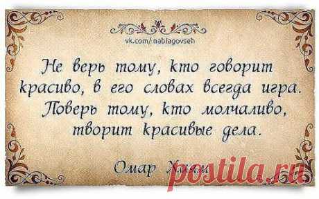 Одноклассники