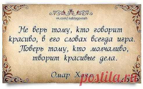 (3) Одноклассники