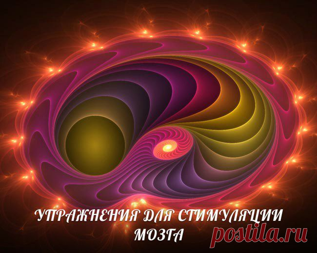 Скрытое - рядом...