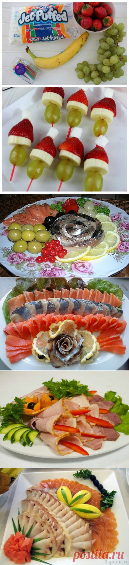 Украшение стола / Pinme