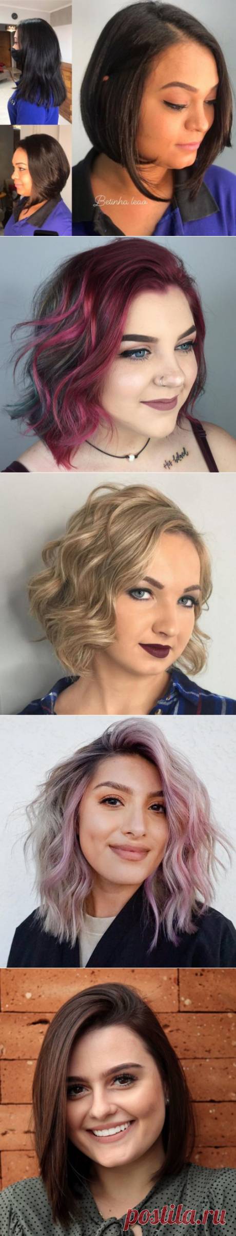 15 стрижек для круглого лица, которые скроют лишнее | Новости моды