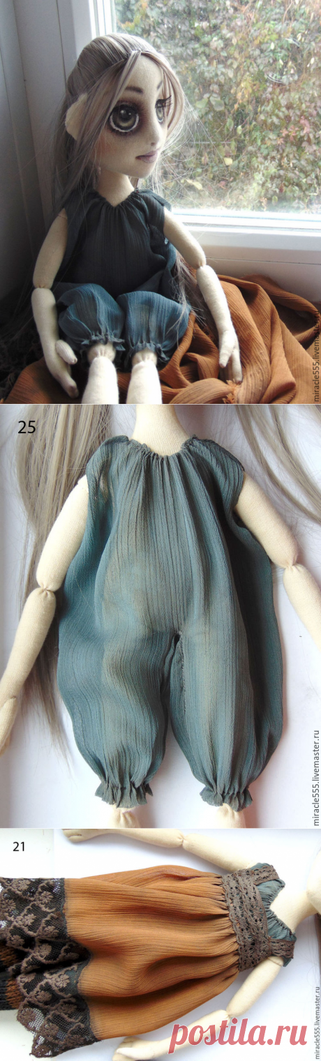 Создание полного комплекта одежды для мистической куколки из трикотажа - Ярмарка Мастеров - ручная работа, handmade