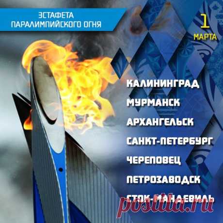 Мои подписки | Постила.ru