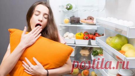 Как повлиять на хороший сон с помощью еды
Когда человек плохо спит или недостаточно, то это отражается на всей жизнедеятельности....
Читай дальше на сайте. Жми подробнее ➡