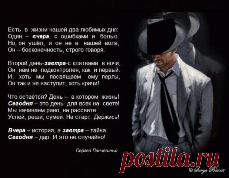 Одноклассники