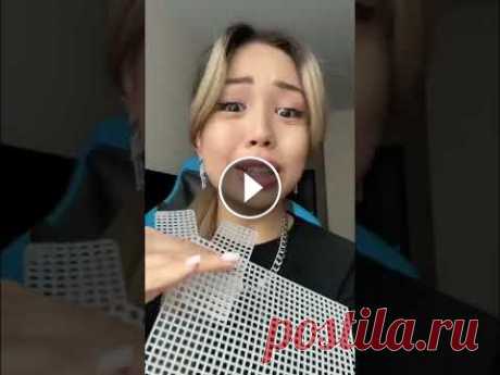 СУМКА ИЗ ТИКТОКА Подписывайся на канал! Вступай в семью ❤️...