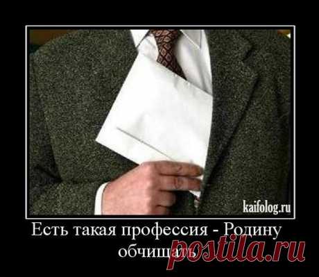 ˜”*°•..•°*”˜-=Геофизики форева=-˜”*°•..•°*”˜