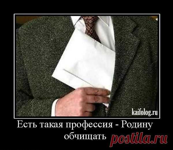 ˜”*°•..•°*”˜-=Геофизики форева=-˜”*°•..•°*”˜