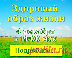 5 Медитаций от Сергея Ратнера