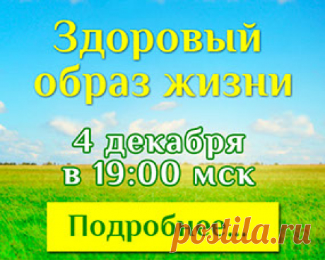 5 Медитаций от Сергея Ратнера