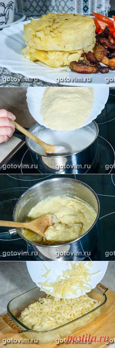 Мамалыга с сыром. Фото-рецепт / Готовим.РУ