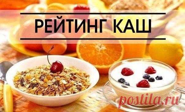 Рейтинг каш:
