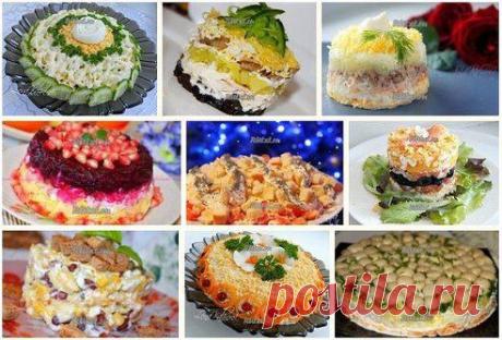 9 ВКУСНЕЙШИХ САЛАТОВ ДЛЯ ПРАЗДНИЧНОГО СТОЛА 

🎄 Для вас дорогие хозяюшки! Рецептики салатов для праздничного стола на ваш выбор. 🎄 
Удивите ваших любимых, родных и гостей вкусненьким необычным салатиком! 

Смотреть рецепты ...   ——►  https://odnoklassniki.ru/formulalyu
•••