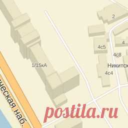 Контакты - EXIM OIL & COAL, Москва