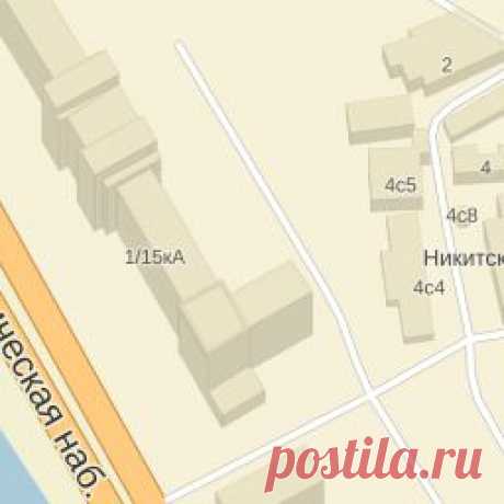 Контакты - EXIM OIL &amp; COAL, Москва