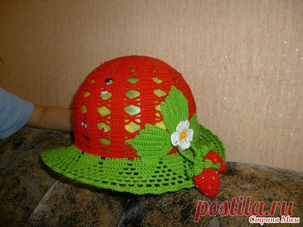 Теперь и у нас есть клубничная шляпка :) - Вязание - Страна Мам