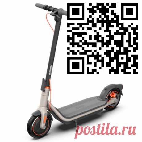 Ninebot KickScooter F60