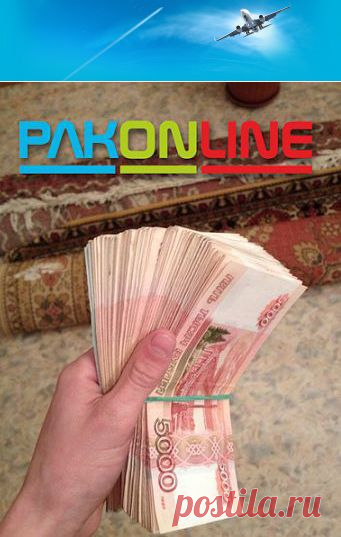 (14) Одноклассники