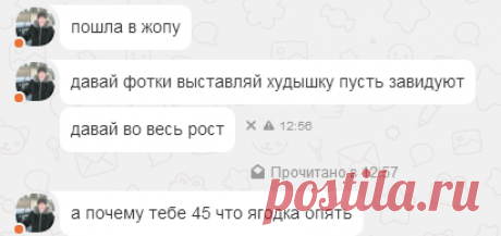 Одноклассники