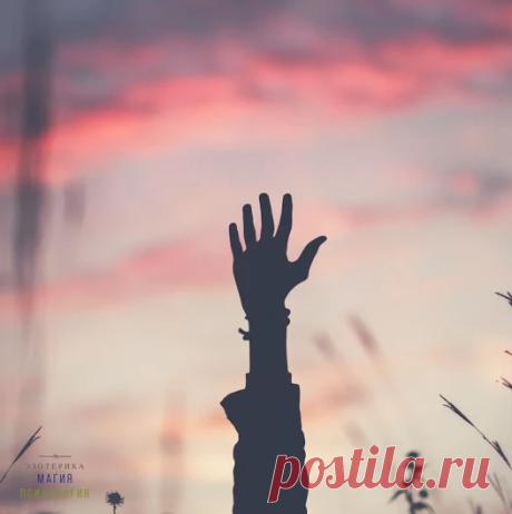 Как общаться с людьми, у которых всегда все плохо 
~ * ~ * ~ * ~ * ~ * 🌟~ * ~ * ~ * ~ * ~ * ~