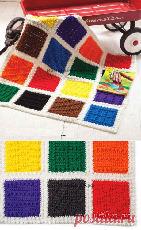 Детский плед вязаный крючком (crayon-box blanket) | Мамины-ручки.рф