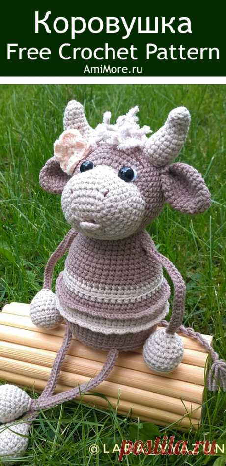 PDF Забавная Коровушка крючком. FREE crochet pattern; Аmigurumi animal patterns. Амигуруми схемы и описания на русском. Вязаные игрушки и поделки своими руками #amimore - корова, маленькая коровка, телёнок, бык, бычок.