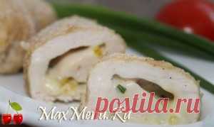Куриные рулетики с сырной начинкой