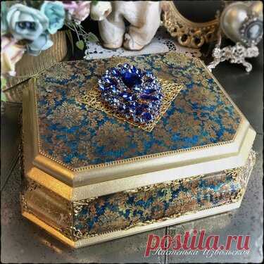 «Шкатулка 