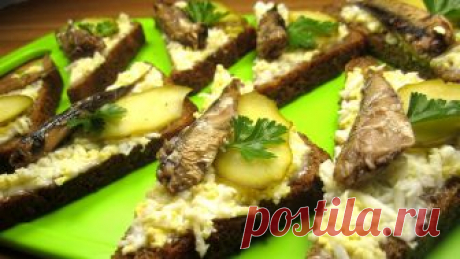 Бутерброды со шпротами. Быстро и просто!