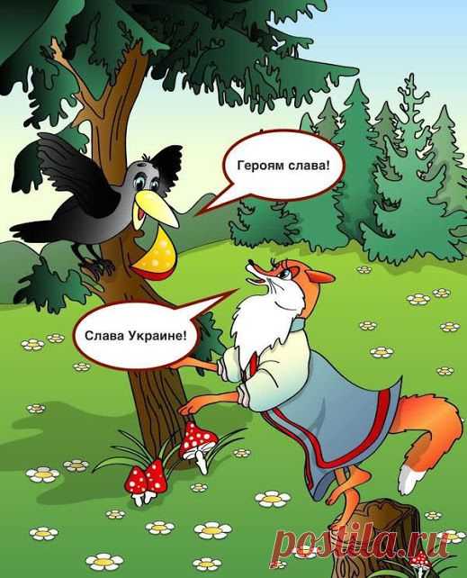 Google+