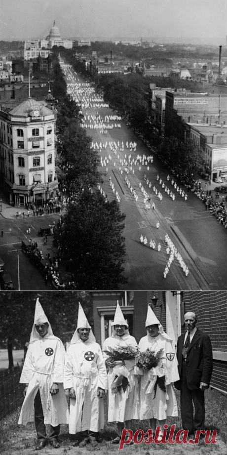 Шествие Ку-клукс-клана 13 сентября 1926 года