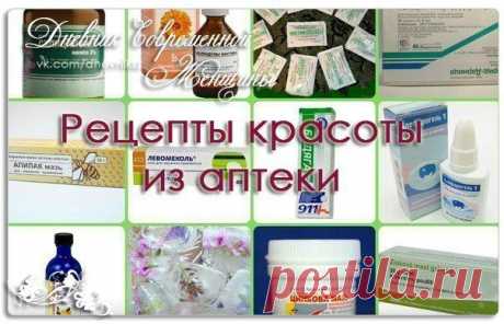 Стена