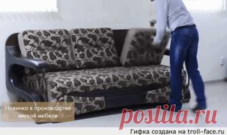 (26) Одноклассники