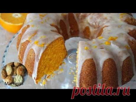 Бразильский МОРКОВНЫЙ КЕКС/Carrot Cake/Bolo de cenoura - YouTube