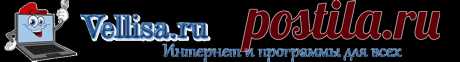 Ultrasurf для анонимного серфинга в интернете