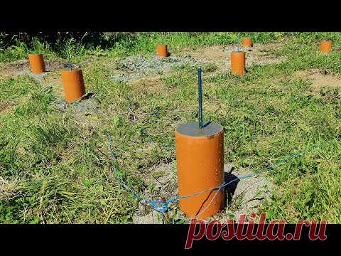 Разметка и фундамент из труб ПВХ своими руками