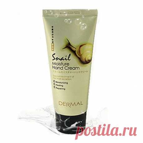 DERMAL Snail Увлажняющий крем с экстрактом слизи улитки-Обзоры - Корейская косметика, Кореядепарт