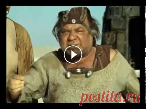 Цак надень и в пепелаце сиди. Кин-дза-дза!