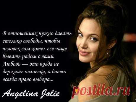 Мысли звёзд.