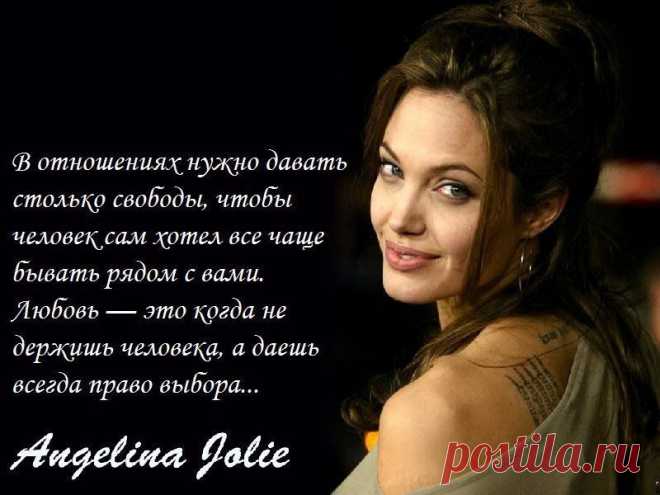 Мысли звёзд.