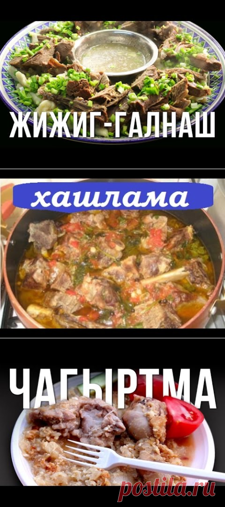 faina asmarian на Postila