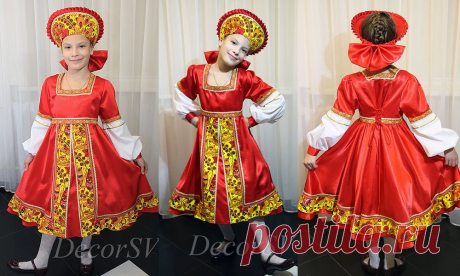 Картинки для детей про русский костюм (39 фото) ⭐ Забавник