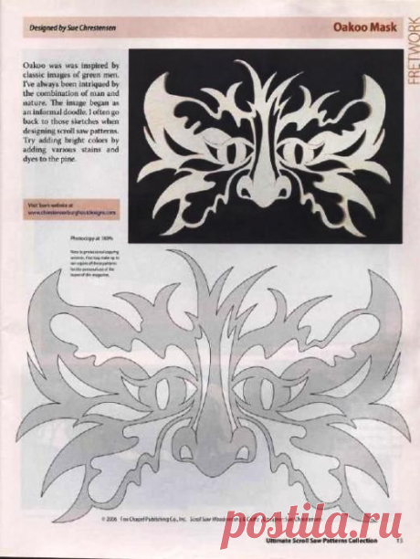 Отличный журнал по выпиливанию лоюзиком