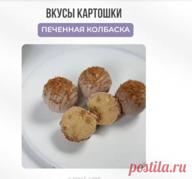 Скриншот-12-10-2025 09:44:27.jpg