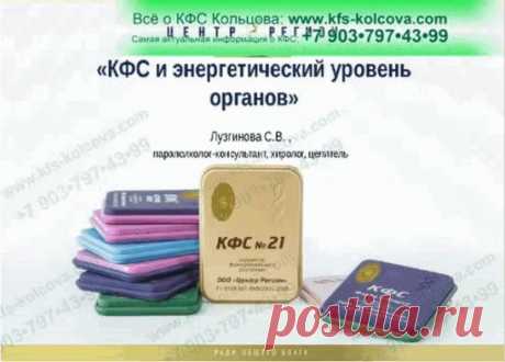 Одноклассники