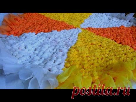 КОВРИК из ТЮЛЯ-  без шитья и вязания