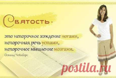 Виктория Репецкая
53 года, Украина, г.Киев
все её фото