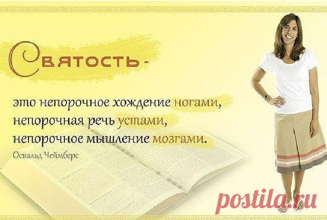 Виктория Репецкая
53 года, Украина, г.Киев
все её фото