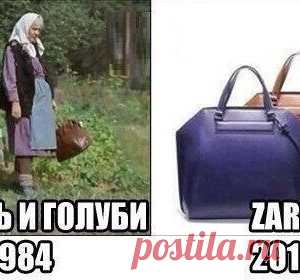 Минутка смеха