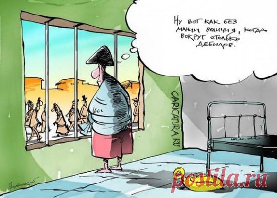 Видишь бабу без макияжа и думаешь: "Ё-моё! Что за...". А потом смотришь на себя без трусов и в носках - и такой: "А, ну точно. Всё честно" (карикатуры)